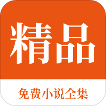 菲律宾西港旅游攻略(旅游全新攻略)